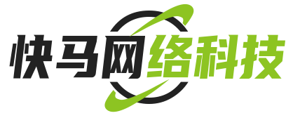 系统安装指引